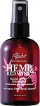 Agadir Hemp & Red Wine Gloss Spray Treatment