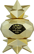 Ajmal Qasida Dahabia