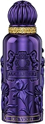 Alexandre J Iris Violet II
