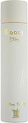 Arabian Oud Woody Blank