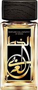 Aramis Calligraphy