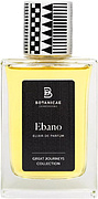 Botanicae Expressions Expressions Ebano