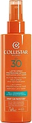 Collistar Active Protection Milk Spray Hyper-Sensitive Skins SPF30