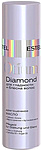 Estel Otium Diamond Oil