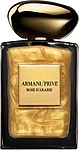Giorgio Armani Armani Prive Rose D`Arabie L'Or du Desert