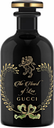 Gucci The Heart Of Leo