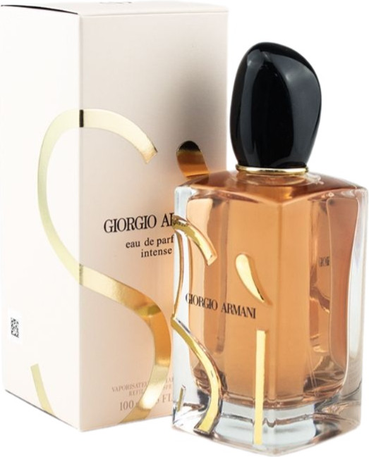 Giorgio armani si limited edition perfume on sale