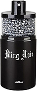 Ajmal Bling Noir