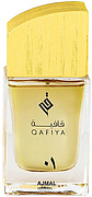 Ajmal Qafiya 1