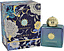 Amouage Figment Woman