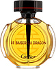 Cartier Le Baiser Du Dragon