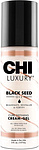 CHI Luxury Black Seed Oil Curl Defining Cream-Gel