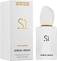 giorgio armani si white