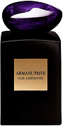 Giorgio Armani Armani Prive Cuir Amethyste