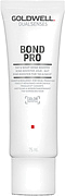 Goldwell Dualsenses Bond Pro Day & Night Bond Booster