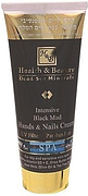 Health & Beauty Intensive Black Mud Hands & Nails