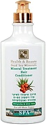 Health & Beauty Mineral Treatment Hair Conditioner