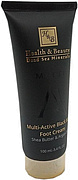 Health & Beauty Multi-Active Black Mud Foot Cream