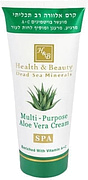 Health & Beauty Multi-Purpose Cream Aloe Vera