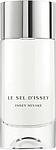 Issey Miyake Le Sel D’issey