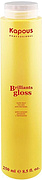 Kapous Professional Brilliants Gloss Balsam