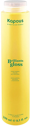 Kapous Professional Brilliants Gloss Shampoo