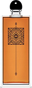 Serge Lutens Ambre Sultan Zellige Limited Edition