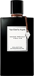 Van Cleef & Arpels Collection Extraordinaire Encens Precieux