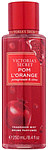 Victoria's Secret Pom L'orange