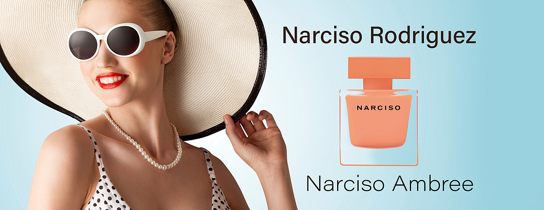 Narciso Rodriguez Narciso Ambree - Янтарное сияние